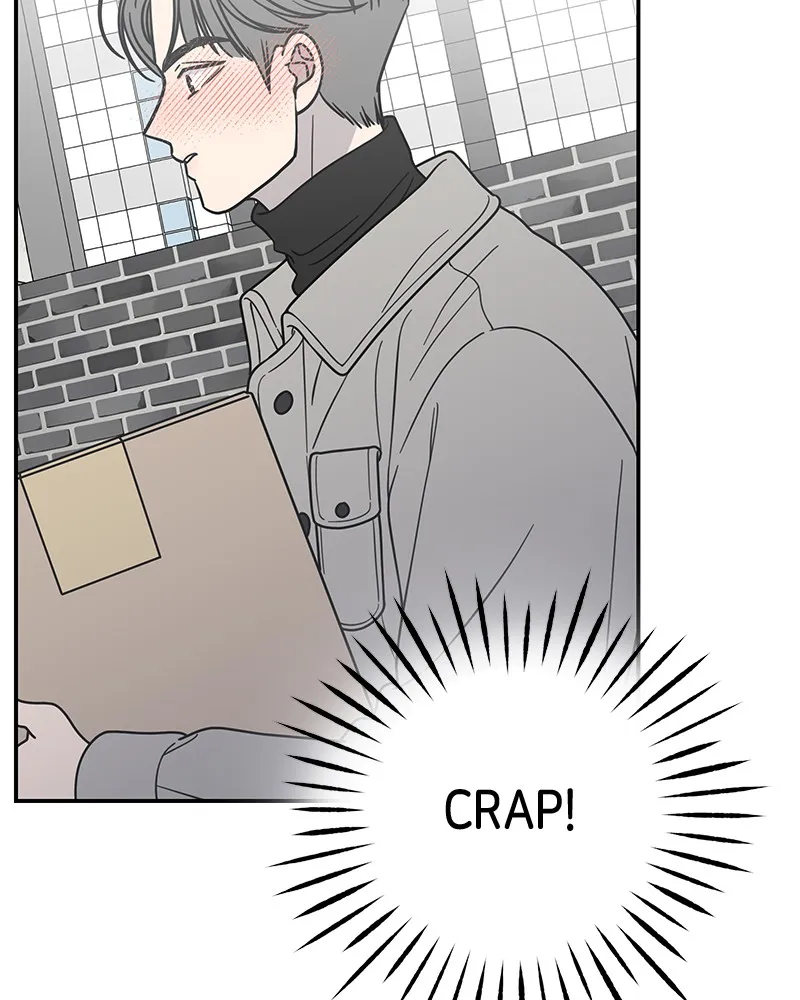 Read No Office Romance! chapter 25 image 79 on Lezhin