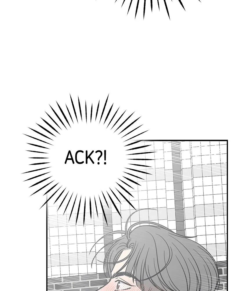 Read No Office Romance! chapter 25 image 80 on Lezhin