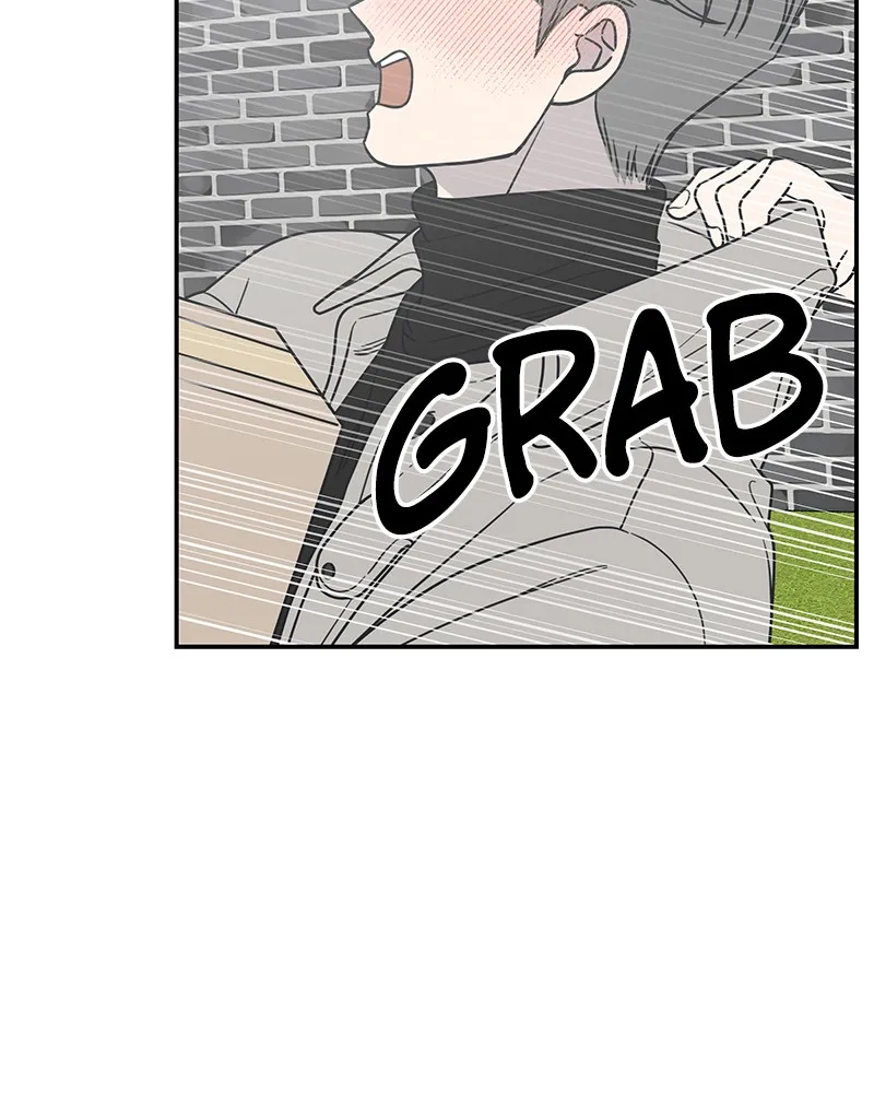 Read No Office Romance! chapter 25 image 81 on Lezhin
