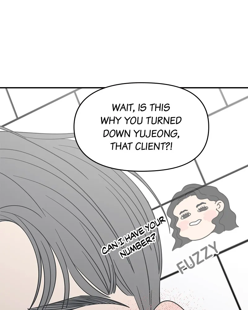 Read No Office Romance! chapter 25 image 88 on Lezhin