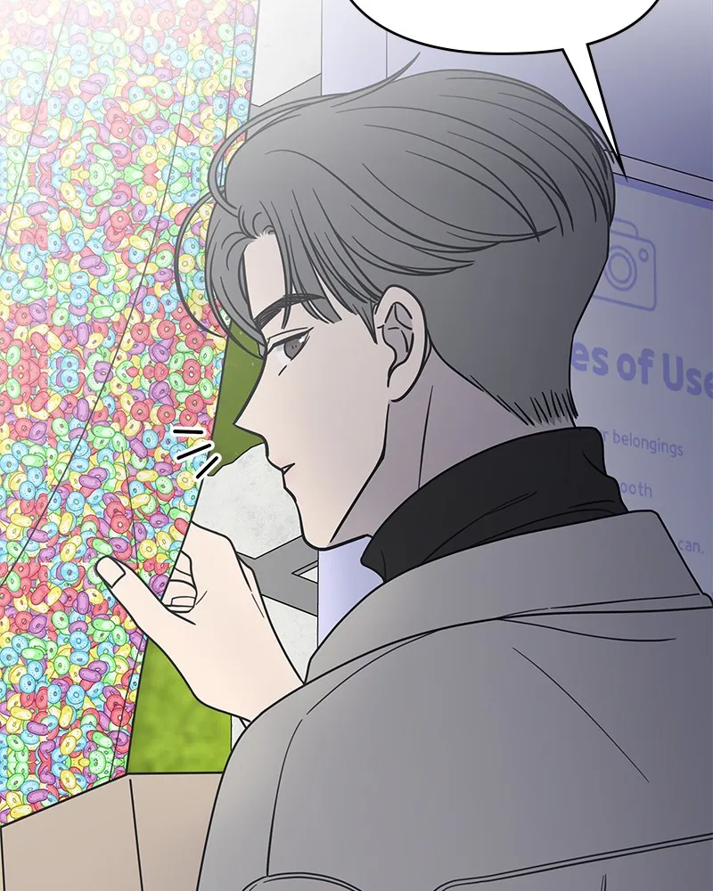 Read No Office Romance! chapter 25 image 9 on Lezhin