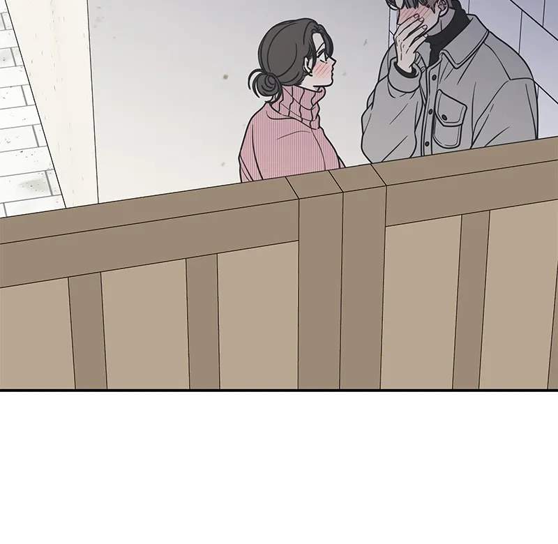 Read No Office Romance! chapter 25 image 91 on Lezhin