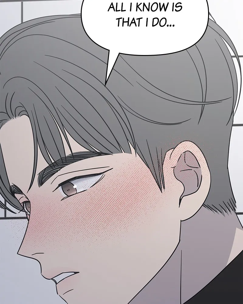 Read No Office Romance! chapter 25 image 94 on Lezhin