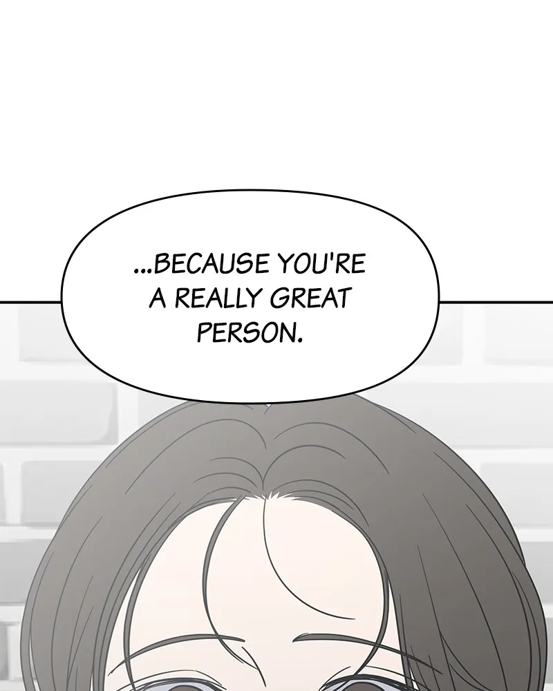 Read No Office Romance! chapter 25 image 96 on Lezhin