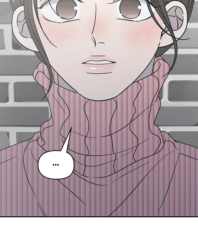 Read No Office Romance! chapter 25 image 97 on Lezhin