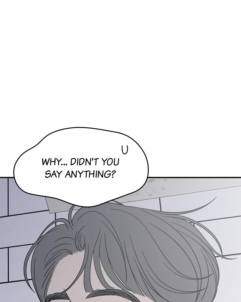 Read No Office Romance! chapter 25 image 98 on Lezhin