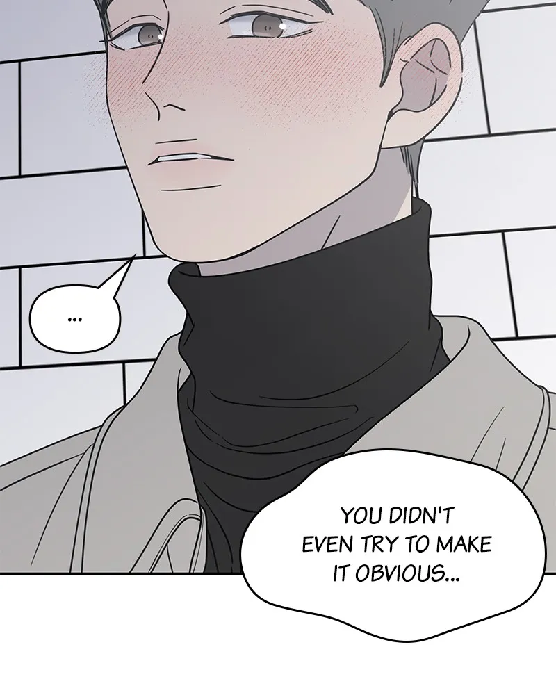 Read No Office Romance! chapter 25 image 99 on Lezhin