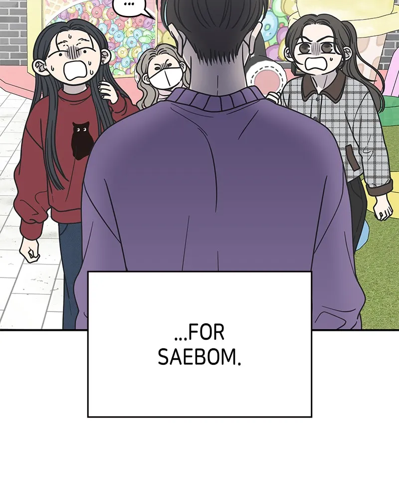 Read No Office Romance! chapter 26 image 126 on Lezhin