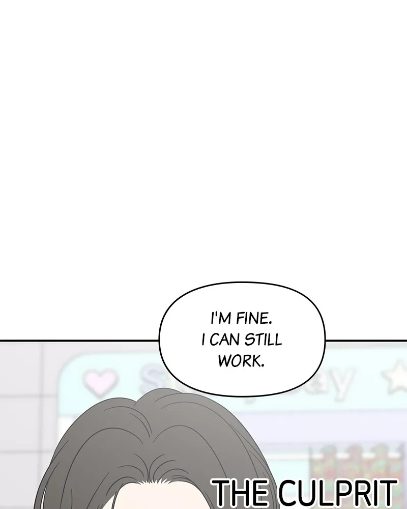 Read No Office Romance! chapter 26 image 140 on Lezhin