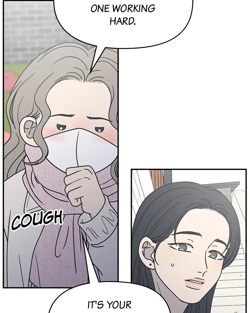 Read No Office Romance! chapter 26 image 148 on Lezhin