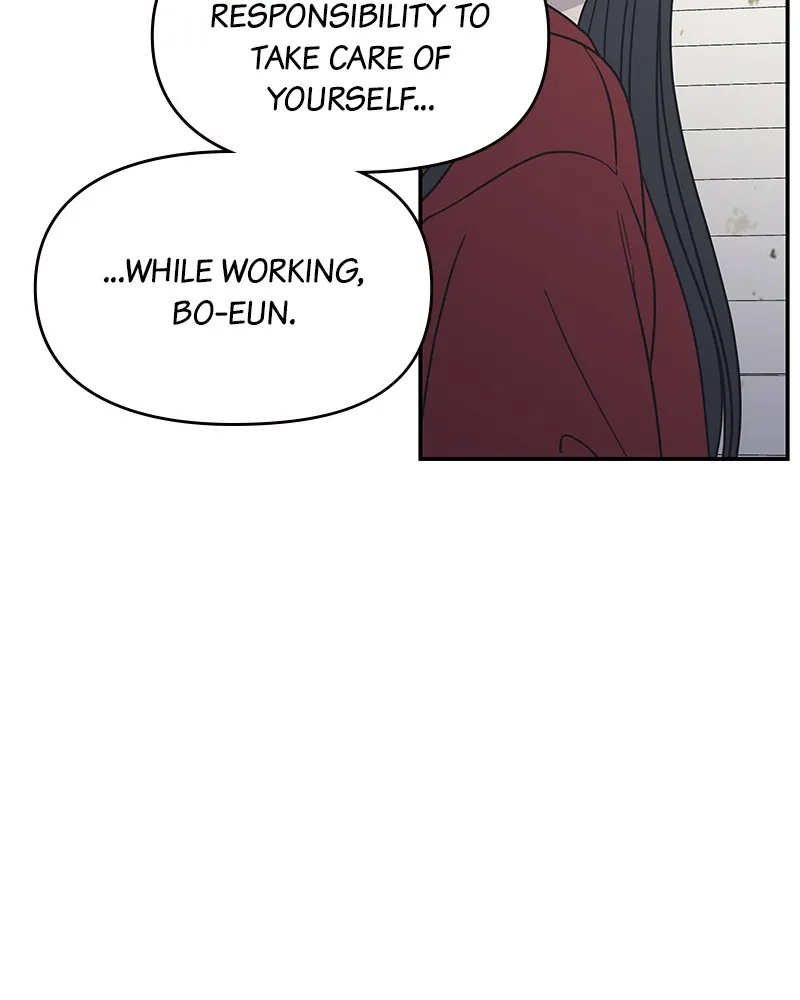 Read No Office Romance! chapter 26 image 149 on Lezhin