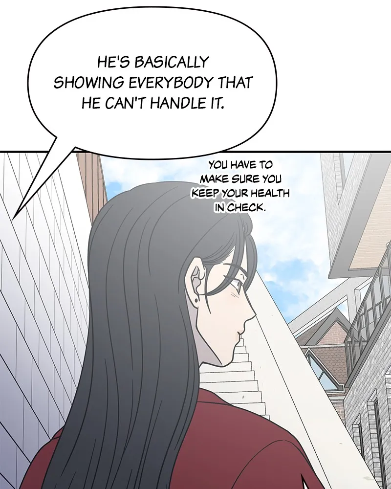 Read No Office Romance! chapter 26 image 150 on Lezhin