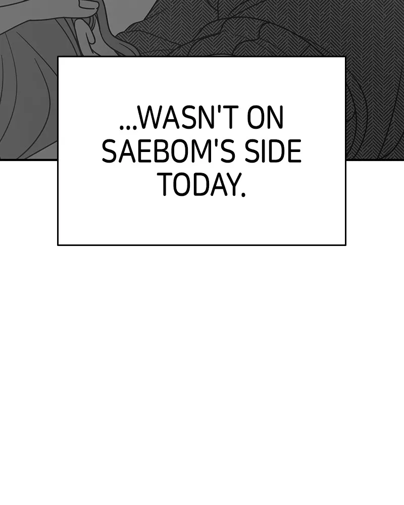 Read No Office Romance! chapter 26 image 166 on Lezhin