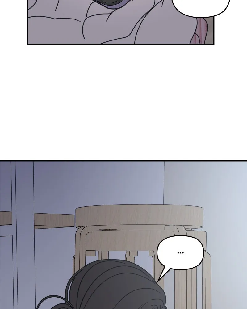 Read No Office Romance! chapter 26 image 19 on Lezhin