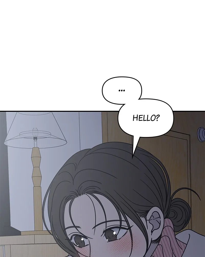 Read No Office Romance! chapter 26 image 22 on Lezhin