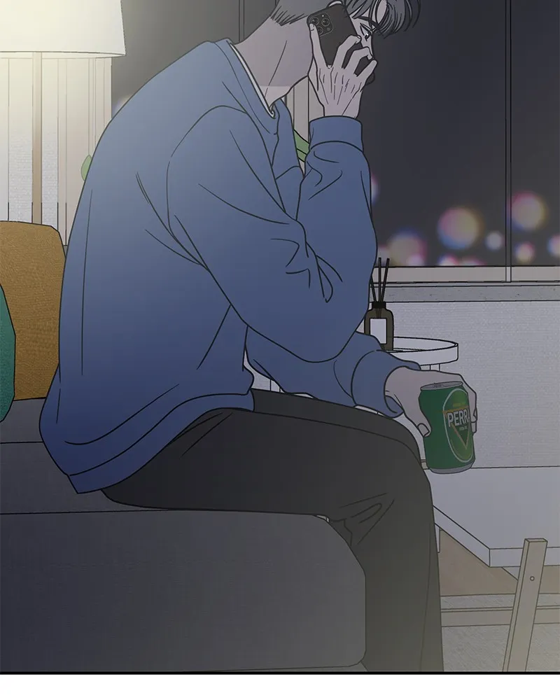 Read No Office Romance! chapter 26 image 43 on Lezhin