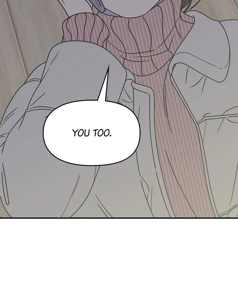 Read No Office Romance! chapter 26 image 49 on Lezhin