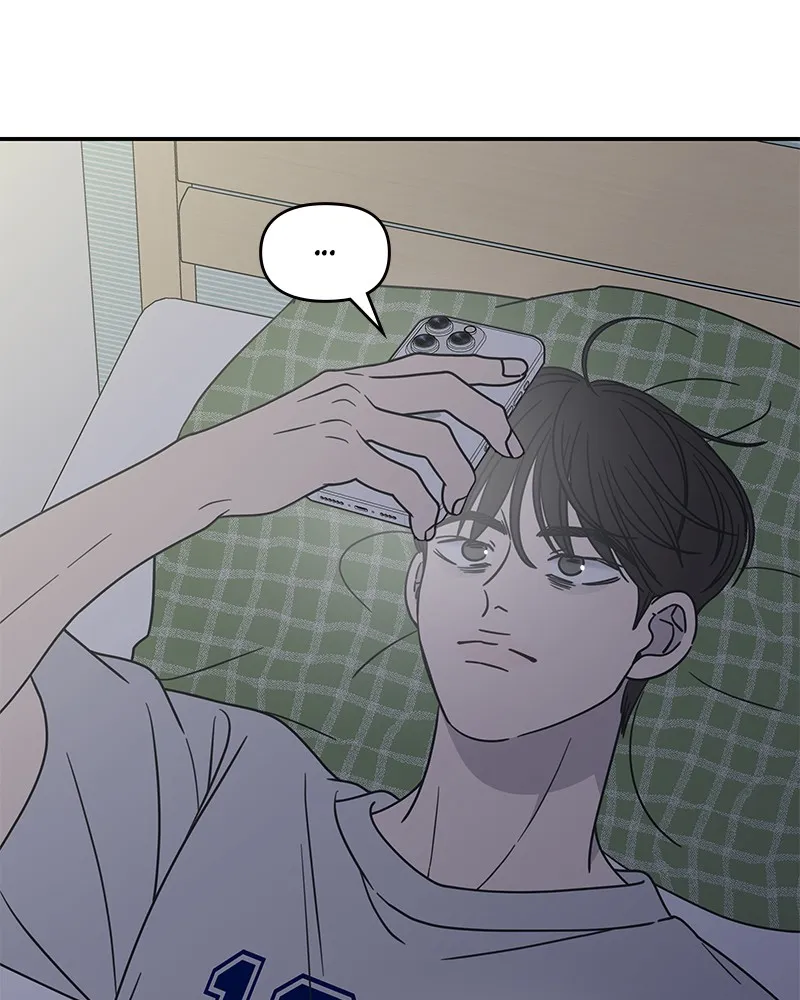 Read No Office Romance! chapter 26 image 54 on Lezhin