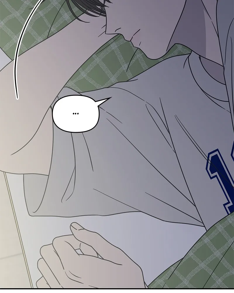 Read No Office Romance! chapter 26 image 59 on Lezhin