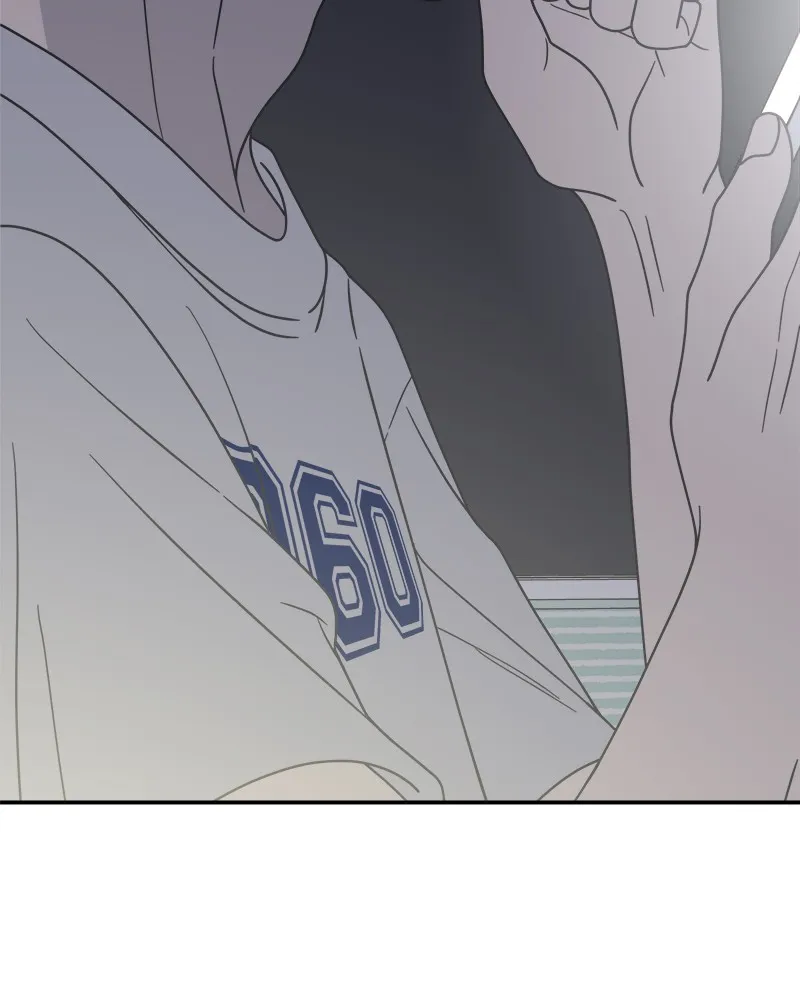 Read No Office Romance! chapter 26 image 83 on Lezhin