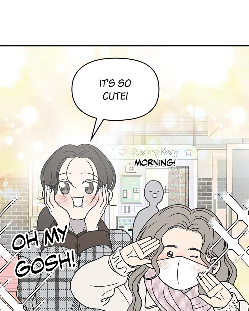 Read No Office Romance! chapter 26 image 99 on Lezhin