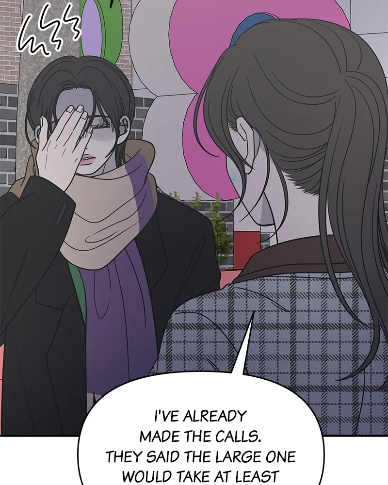 Read No Office Romance! chapter 27 image 124 on Lezhin
