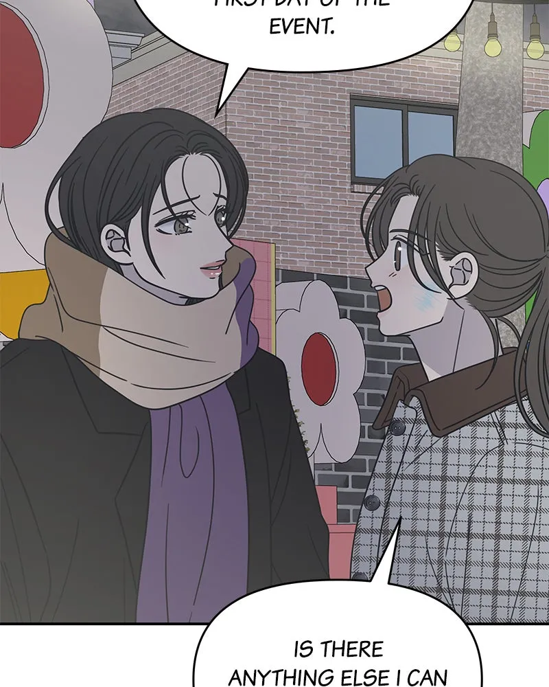 Read No Office Romance! chapter 27 image 128 on Lezhin