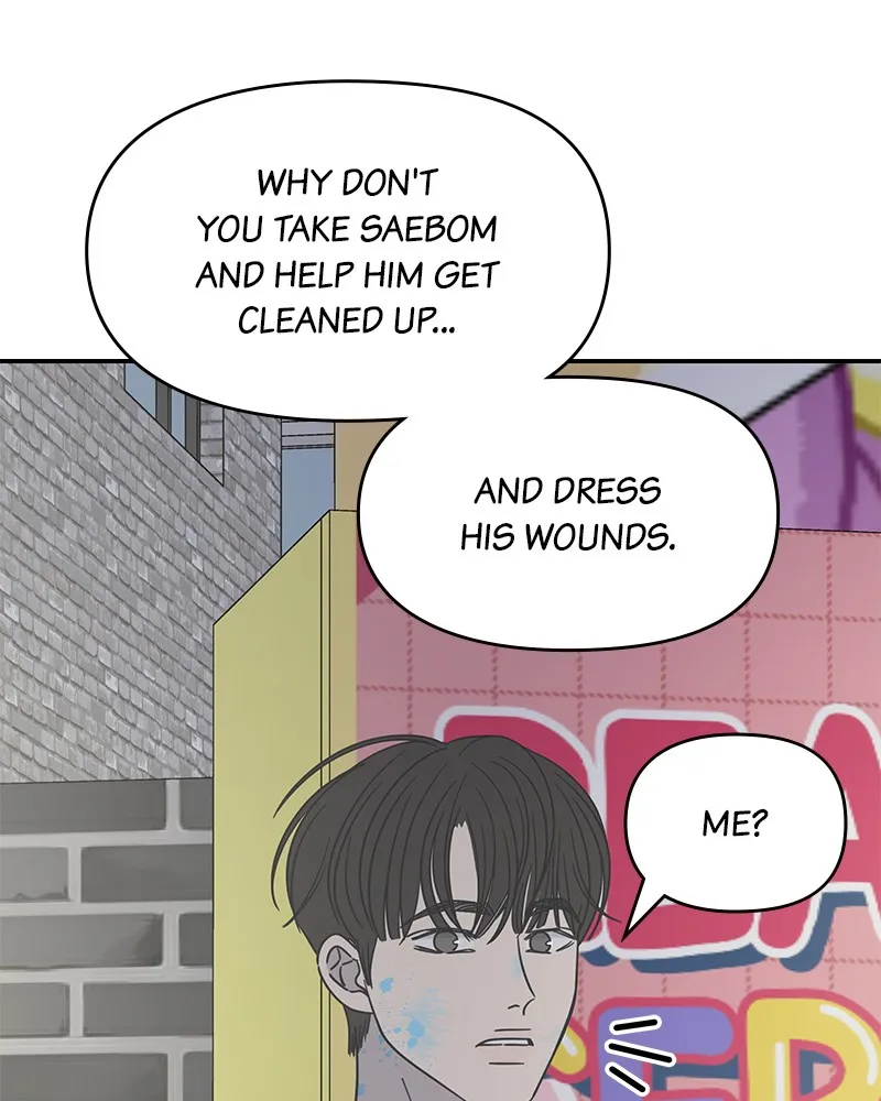 Read No Office Romance! chapter 27 image 131 on Lezhin