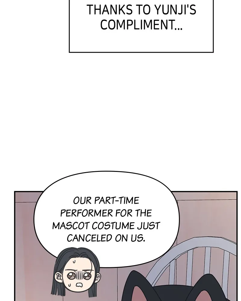 Read No Office Romance! chapter 27 image 19 on Lezhin