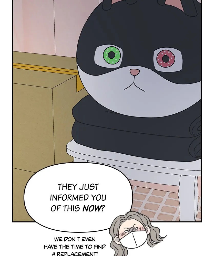 Read No Office Romance! chapter 27 image 20 on Lezhin