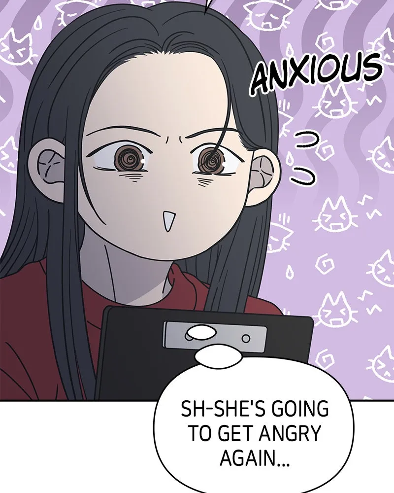 Read No Office Romance! chapter 27 image 22 on Lezhin