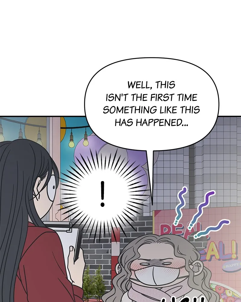 Read No Office Romance! chapter 27 image 24 on Lezhin