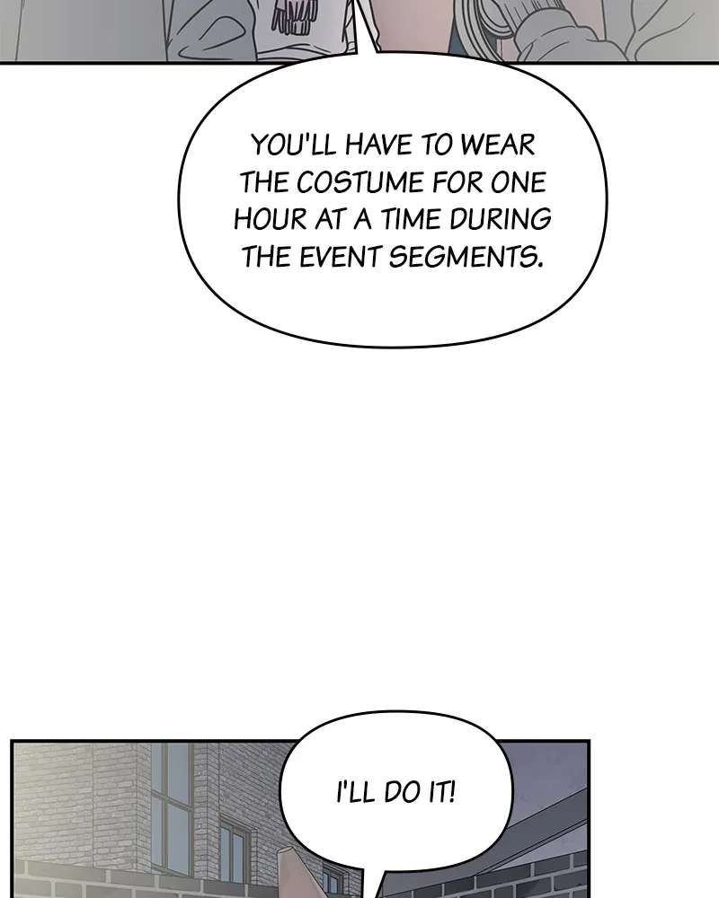Read No Office Romance! chapter 27 image 27 on Lezhin