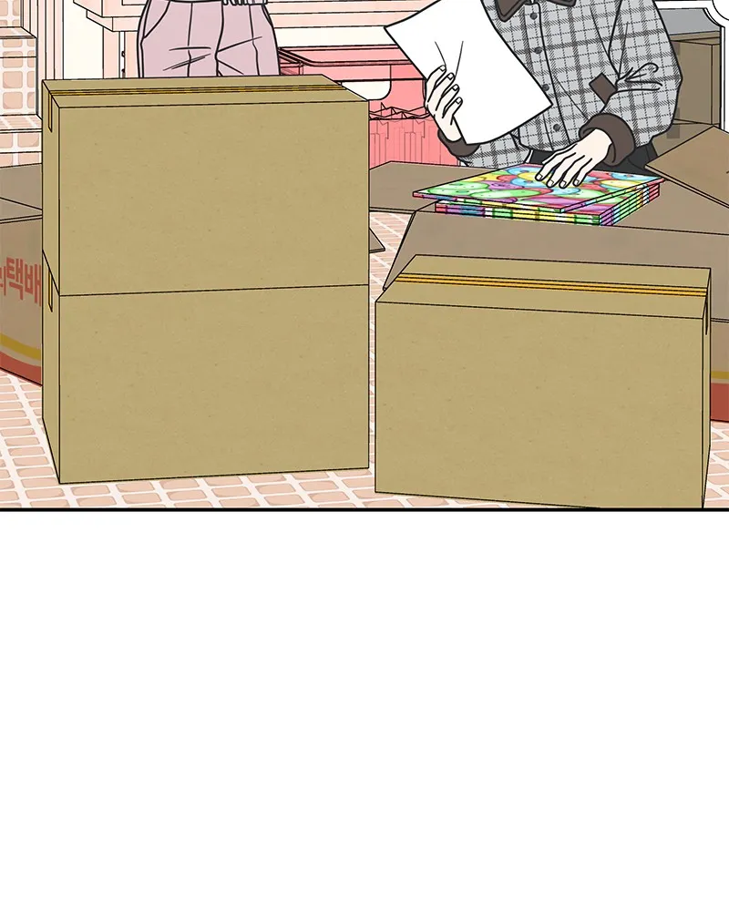 Read No Office Romance! chapter 27 image 5 on Lezhin
