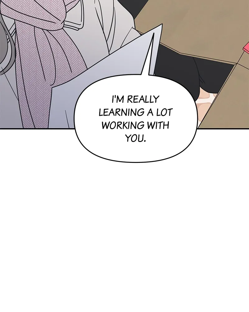 Read No Office Romance! chapter 27 image 9 on Lezhin