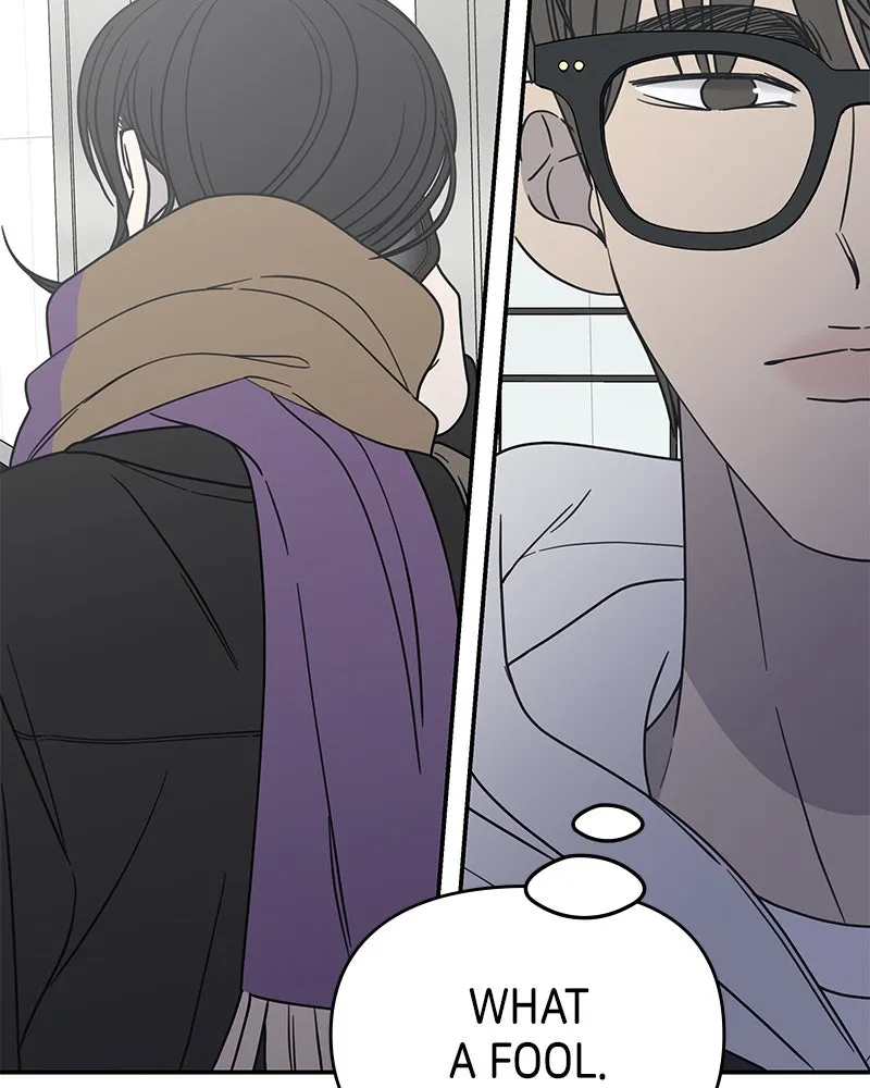 Read No Office Romance! chapter 27 image 93 on Lezhin