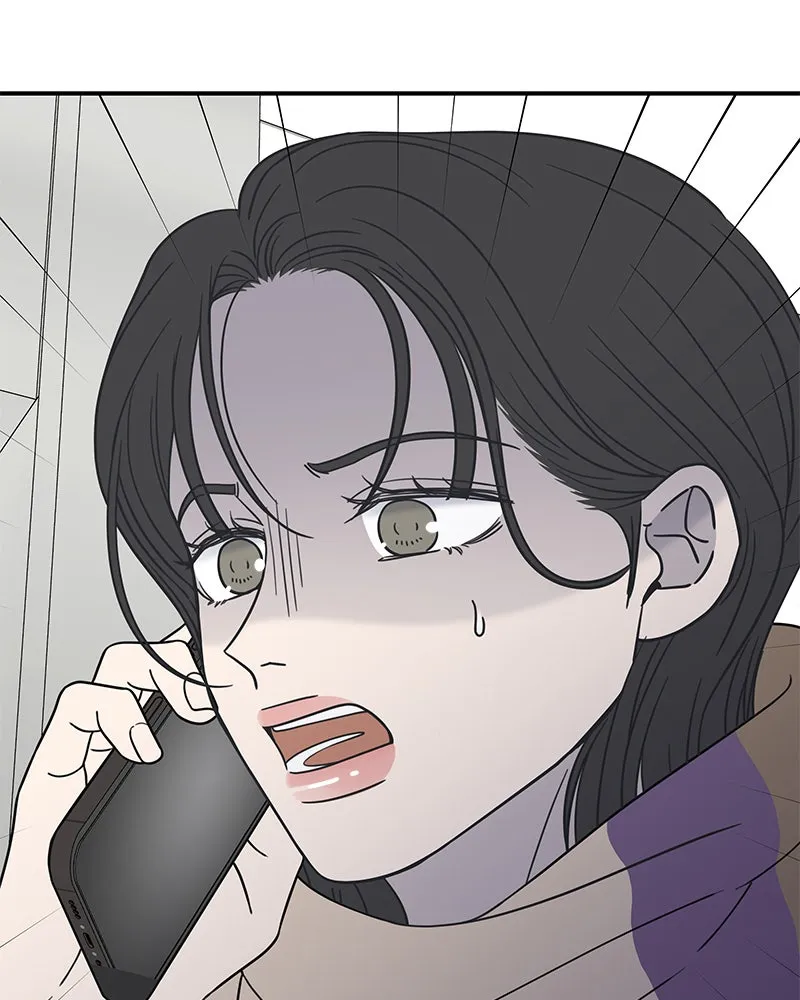Read No Office Romance! chapter 27 image 96 on Lezhin