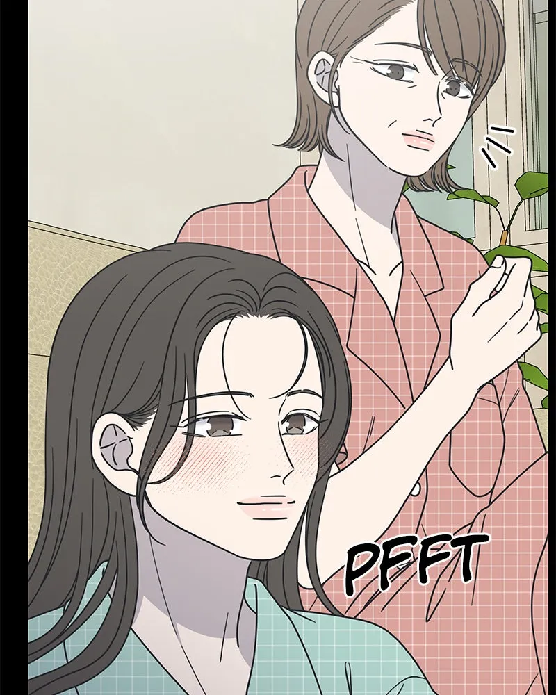 Read No Office Romance! chapter 29 image 12 on Lezhin