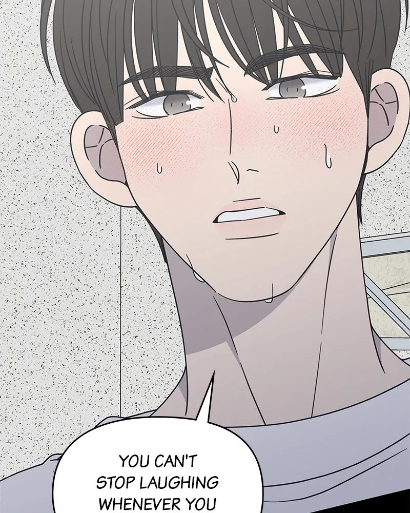 Read No Office Romance! chapter 29 image 138 on Lezhin