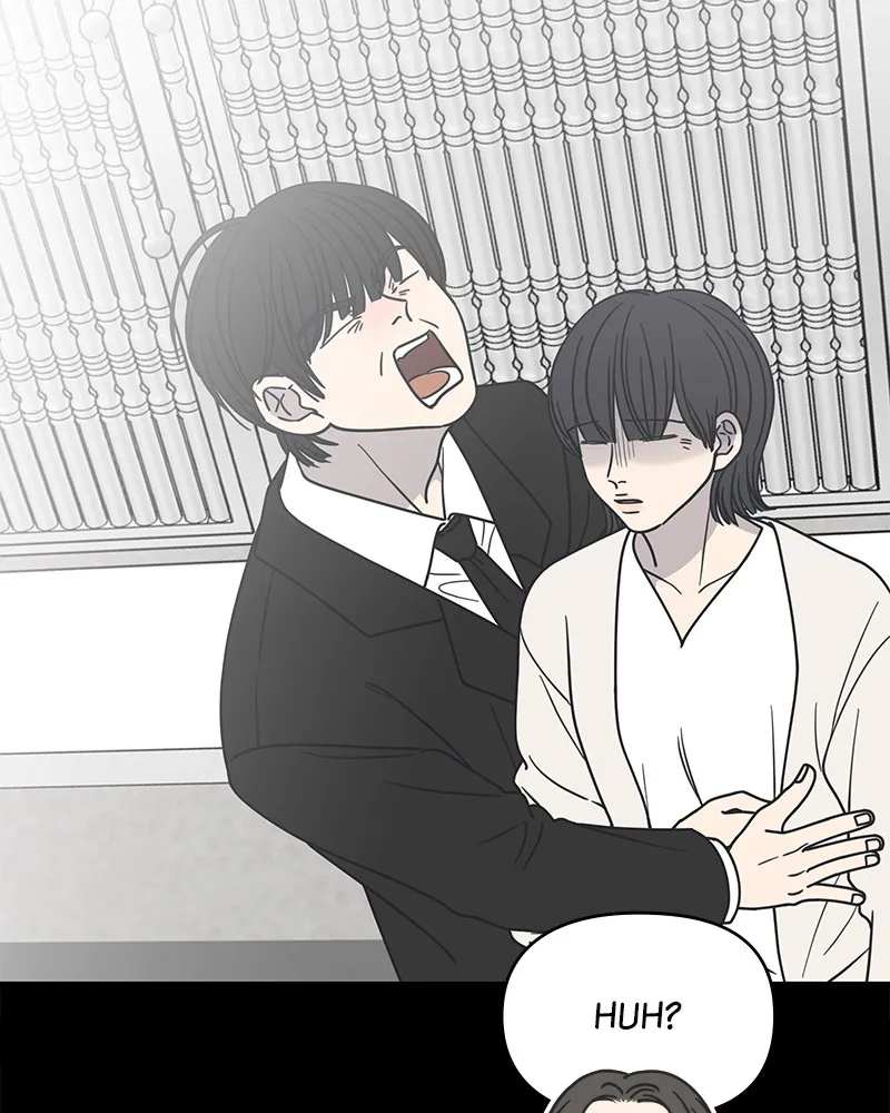 Read No Office Romance! chapter 29 image 14 on Lezhin
