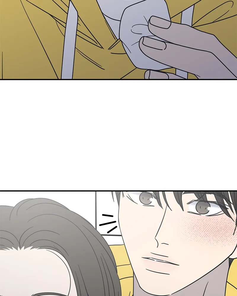 Read No Office Romance! chapter 29 image 151 on Lezhin