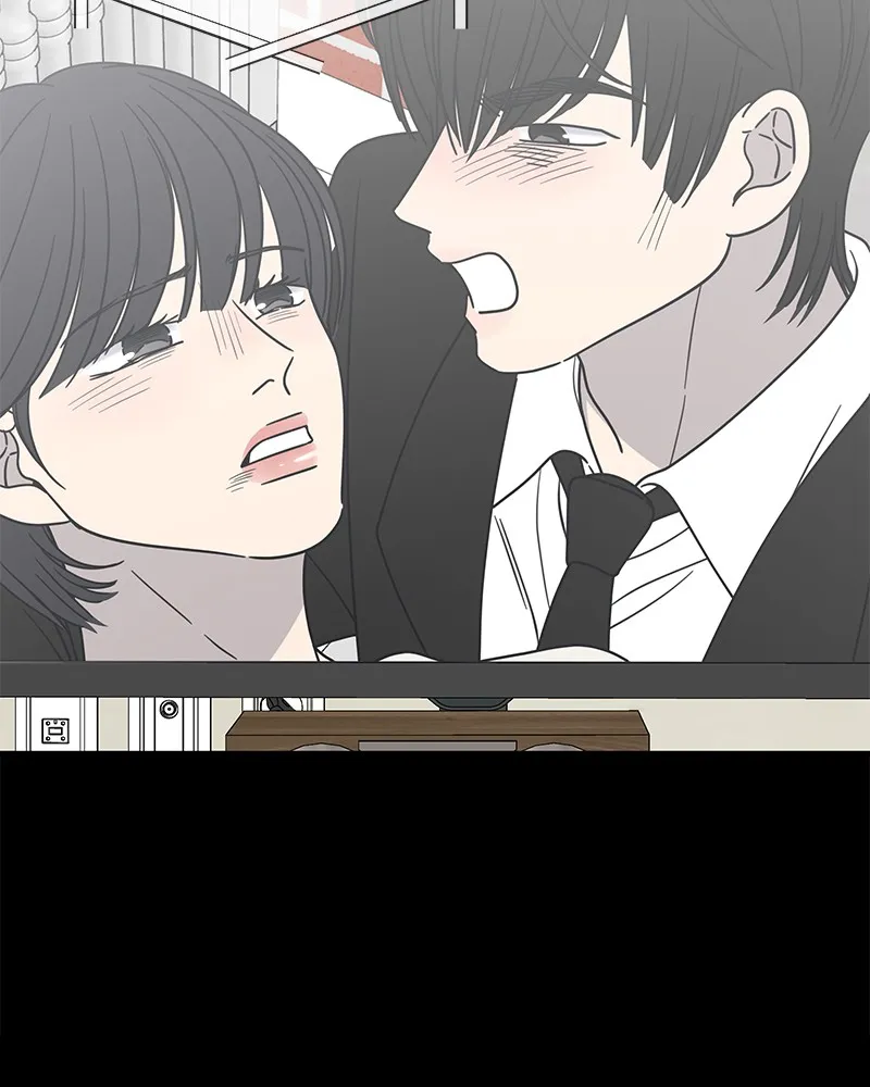 Read No Office Romance! chapter 29 image 3 on Lezhin