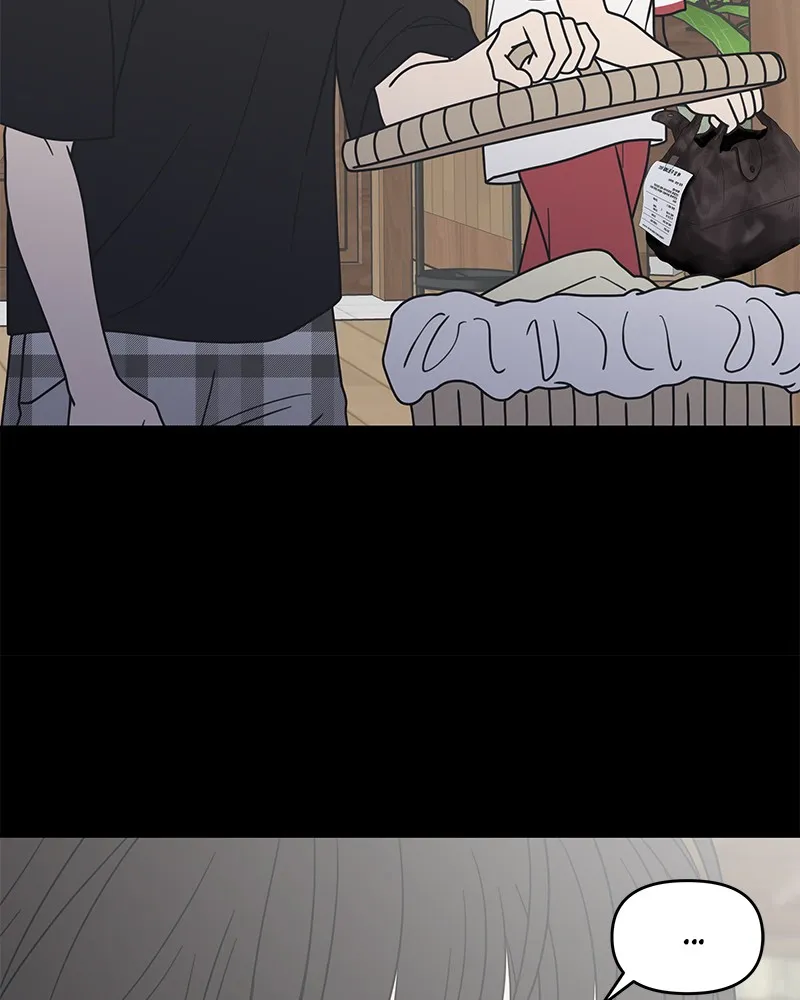 Read No Office Romance! chapter 29 image 83 on Lezhin