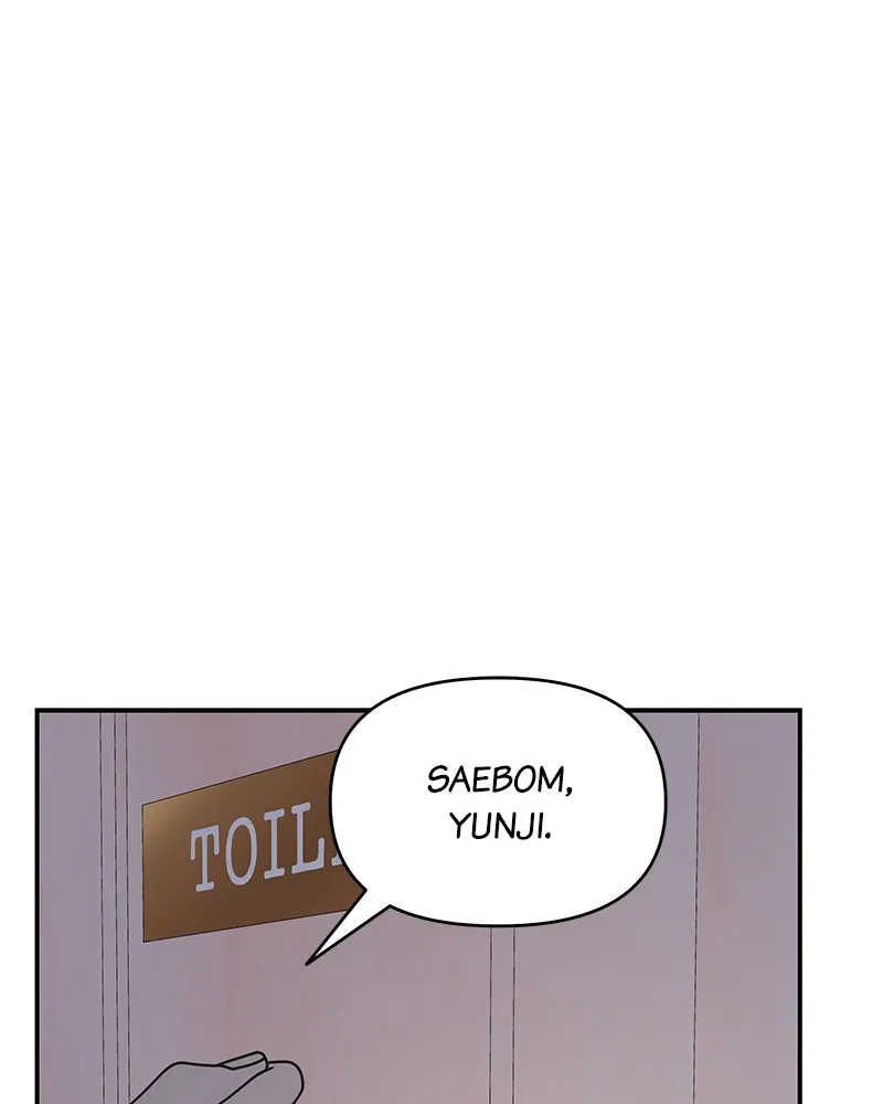 Read No Office Romance! chapter 30 image 11 on Lezhin