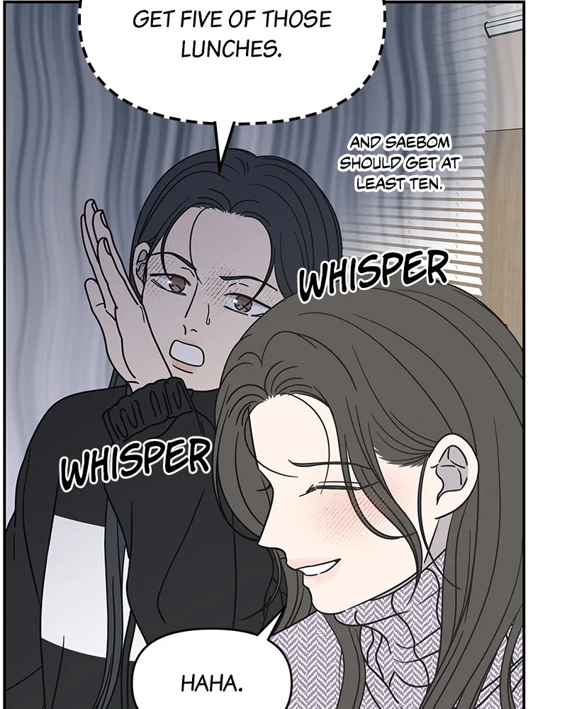Read No Office Romance! chapter 30 image 111 on Lezhin