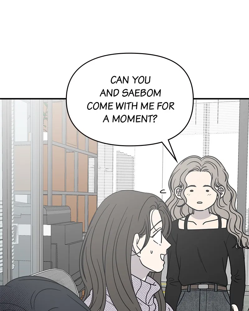 Read No Office Romance! chapter 30 image 115 on Lezhin