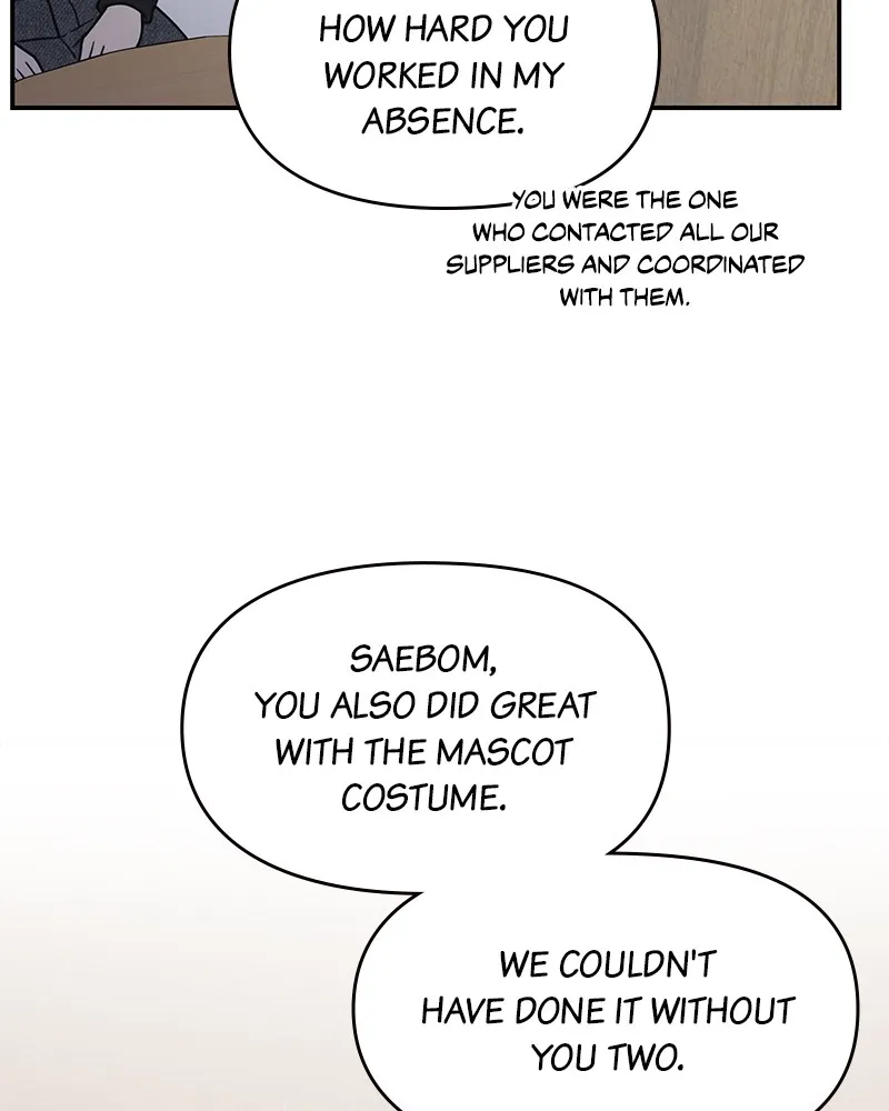 Read No Office Romance! chapter 30 image 118 on Lezhin