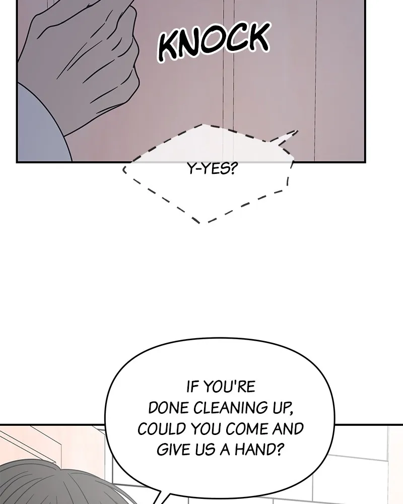Read No Office Romance! chapter 30 image 12 on Lezhin