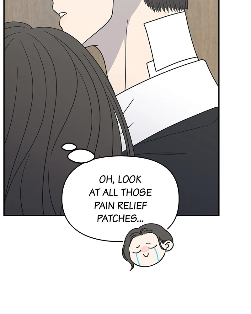 Read No Office Romance! chapter 30 image 121 on Lezhin