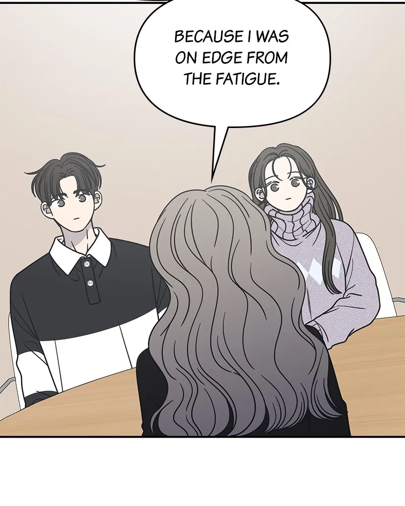 Read No Office Romance! chapter 30 image 124 on Lezhin